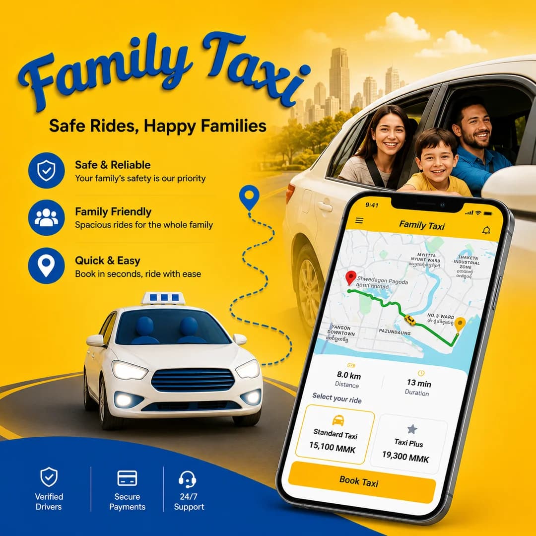 About Family Taxi